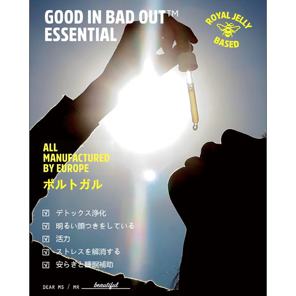 POSITIVE HOTEL グッドイン・バッドアウト・エッセンシャル