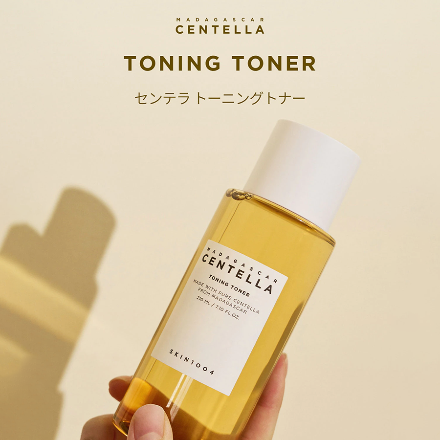 SKIN1004 マダガスカルセンテラ トーニングトナー