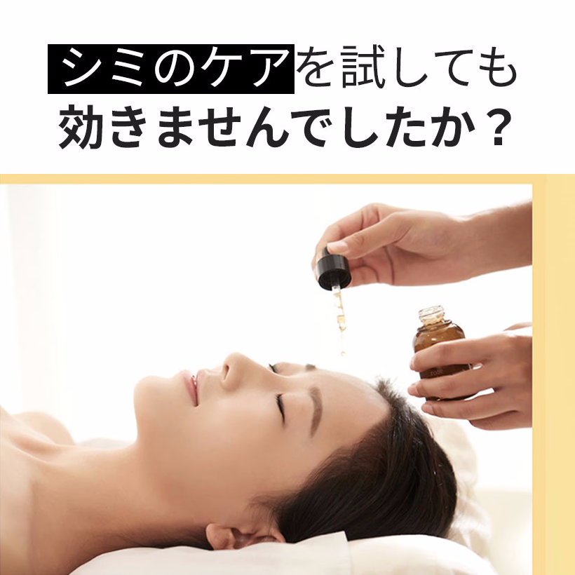 KAHI エクスティンCバーム