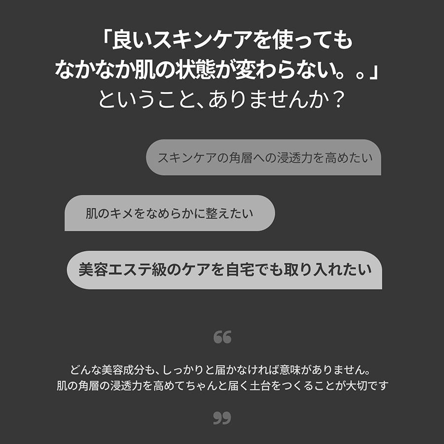 VT リードルショット300【お試しサイズ】