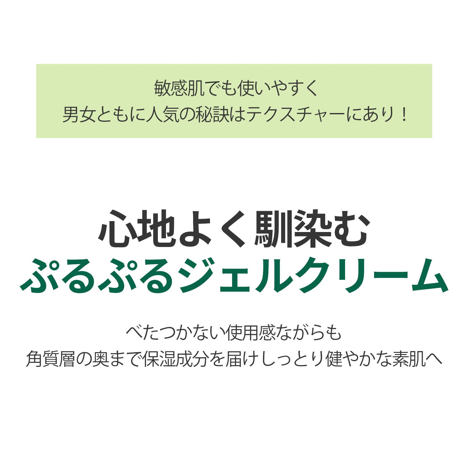 VT Cosmetics CICAクリーム