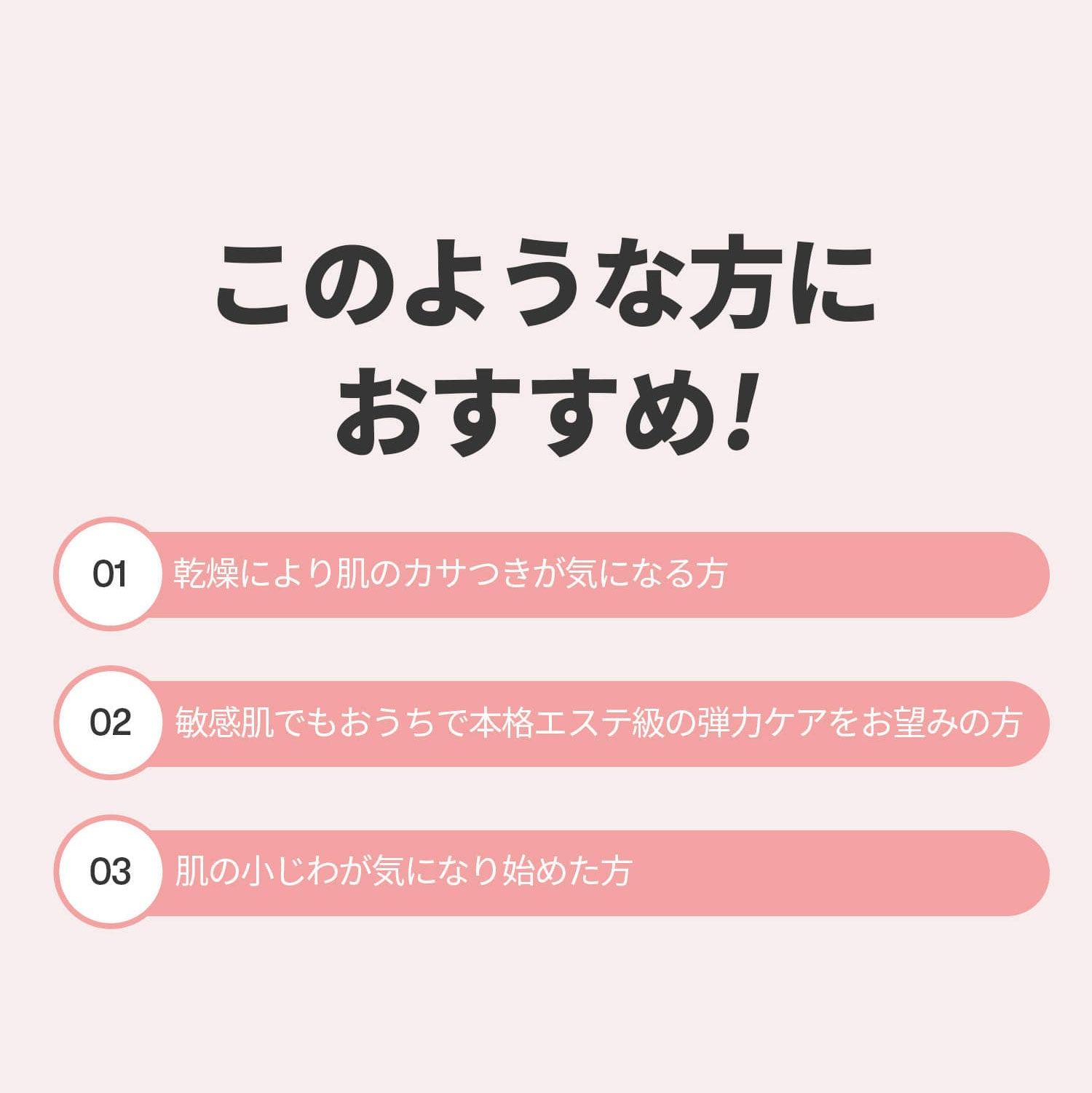 VT Cosmetics CICAコラーゲンクリーム