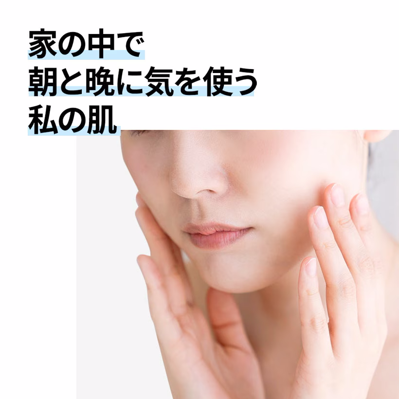 KAHI アクアバーム