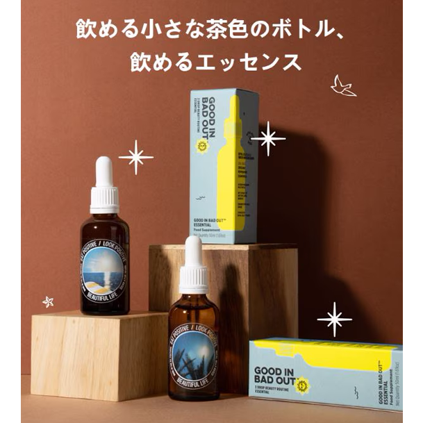 POSITIVE HOTEL グッドイン・バッドアウト・エッセンシャル