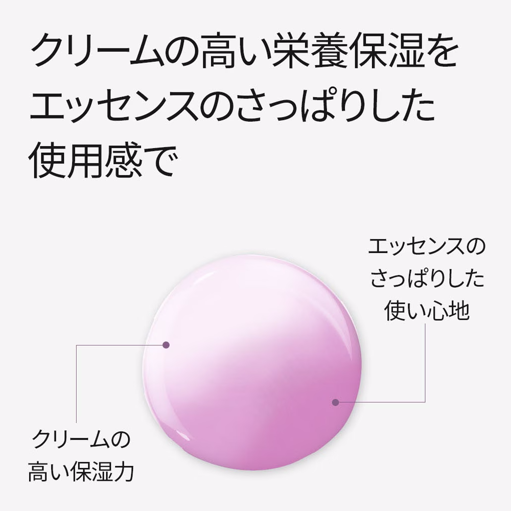 Mary&May ヴィーガンブラックベリーコンプレックスクリームエッセンス