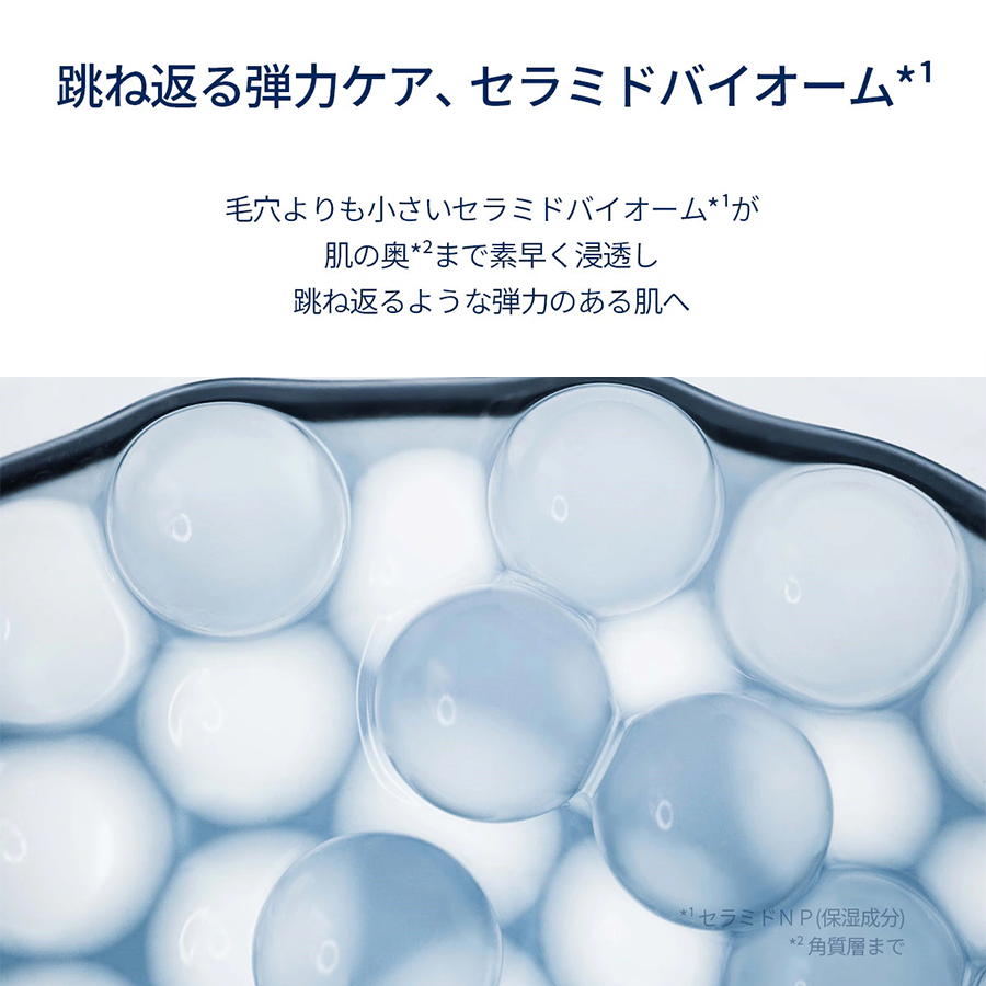 SKIN1004 マダガスカルセンテラヒアルシカ スリーピングパック