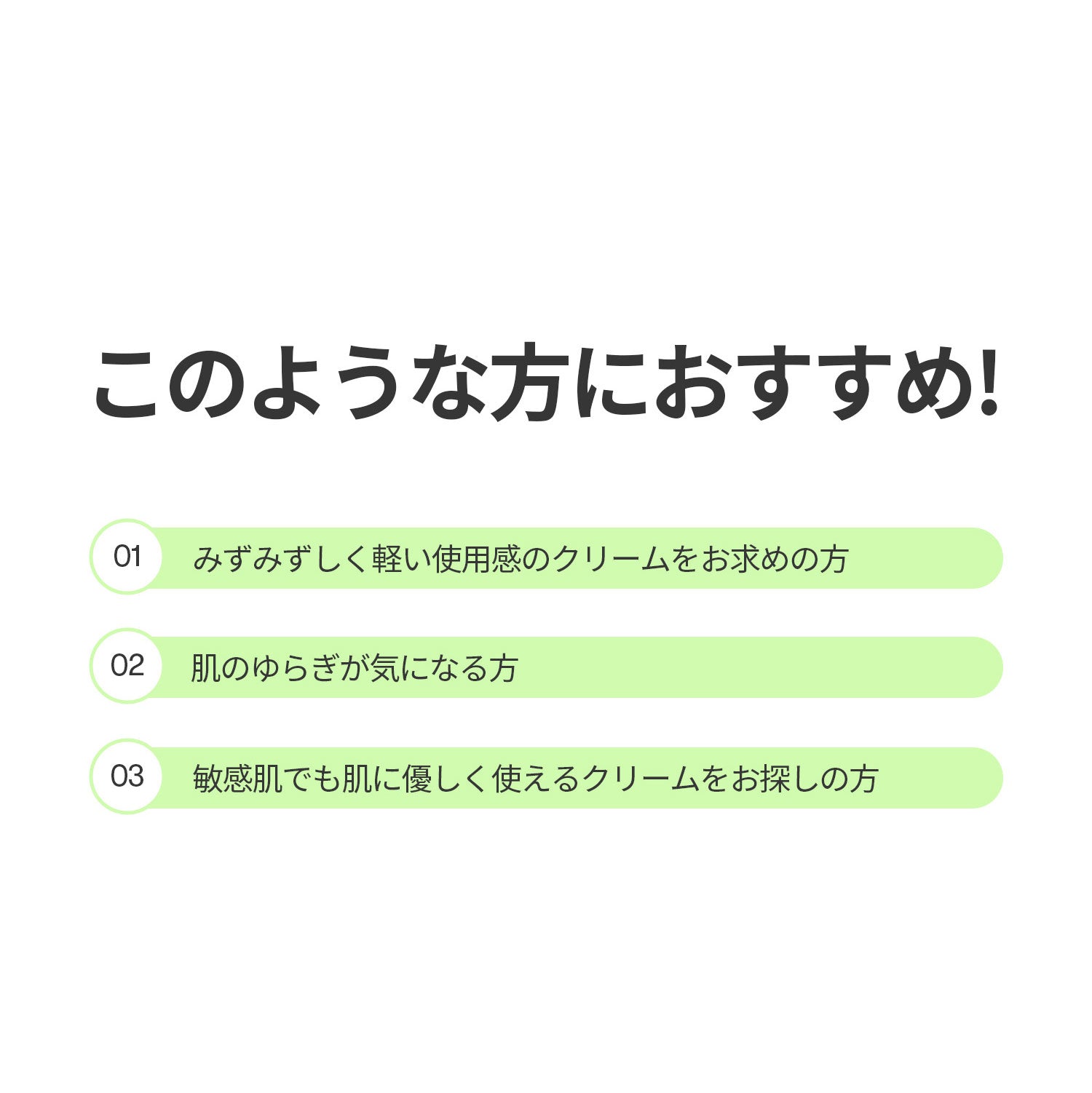 VT Cosmetics CICAクリーム