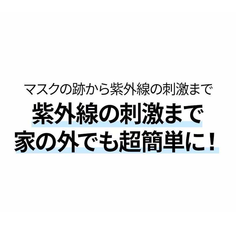 KAHI アクアバーム
