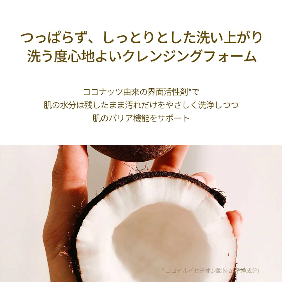 SKIN1004 マダガスカルセンテラ アンプルフォーム