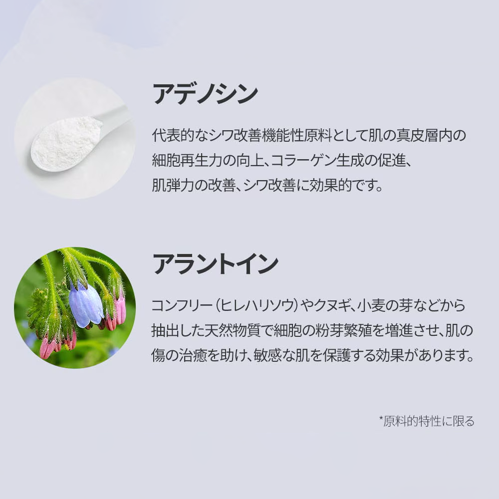 Mary&May コラーゲンペプチドバイタルマスク