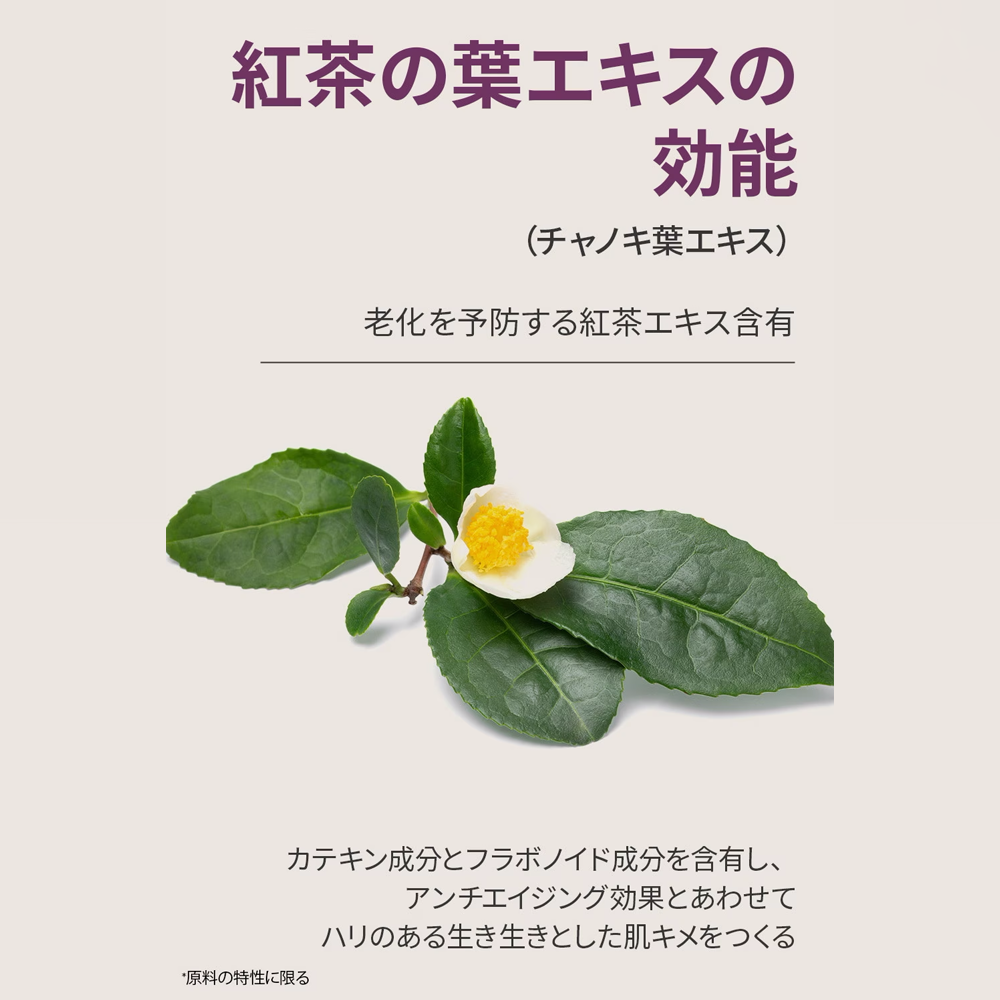 Mary&May ブラックベリーコンプレックスグロウウォッシュオフパック|125g