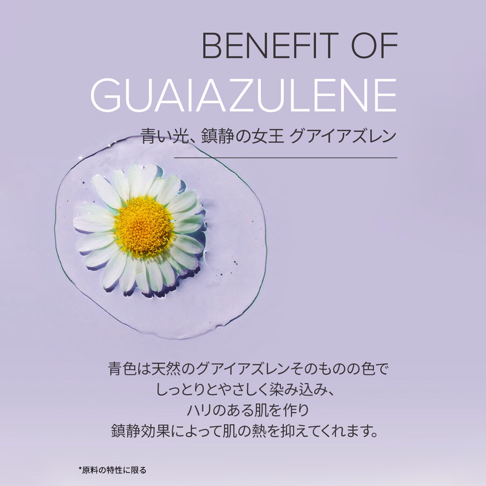 Mary&May カレンデュラペプチドエイジレススリーピングマスク|110g