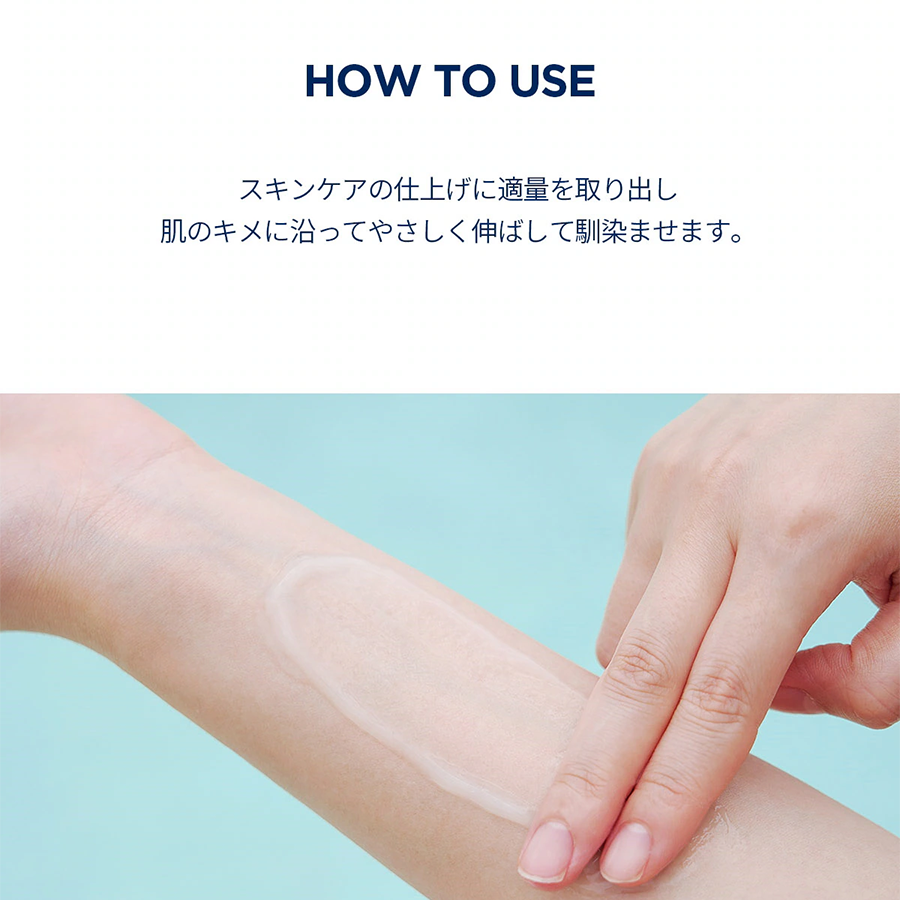 SKIN1004 マダガスカルセンテラヒアルシカ スリーピングパック