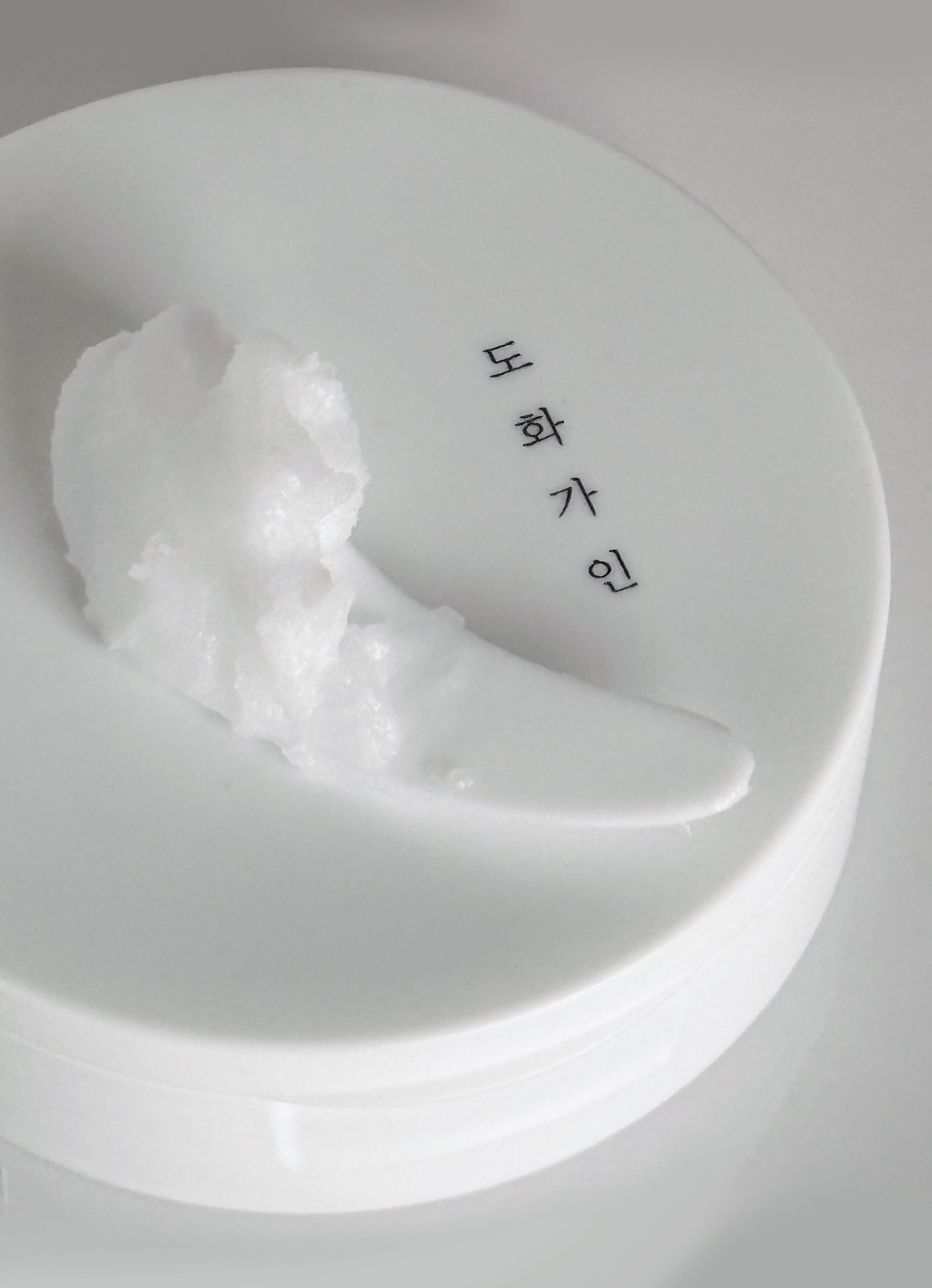 House of Dohwa 米ぬかクレンジングバーム