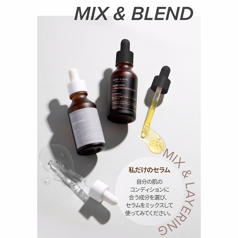 Mary&May イデベノン+ブラックベリーコンプレックスセラム