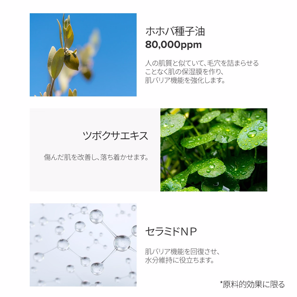 Mary&May ヴィーガンブラックベリーコンプレックスクリームエッセンス