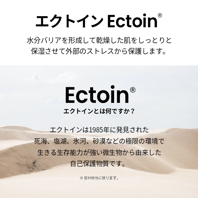 ilso センシティブバブルリラクシングクレンザー