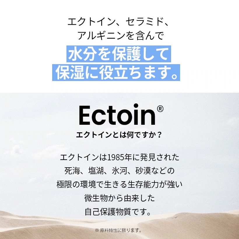 ilso デイリーモイスチャーソフトニングローション