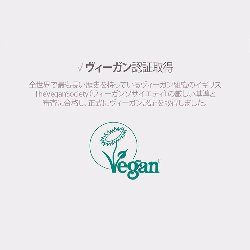 Haruharu Wonder ブラックライスヒアルロニックトナー