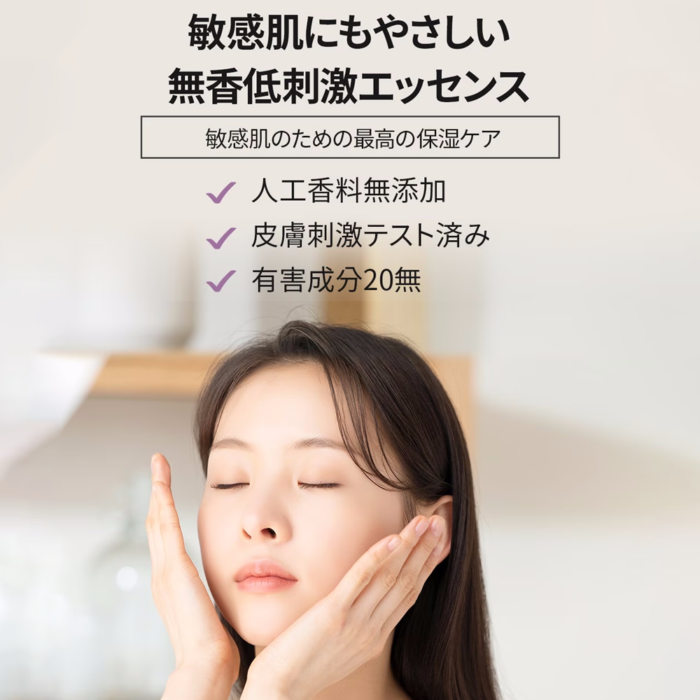 Mary&May ヴィーガンブラックベリーコンプレックスクリームエッセンス