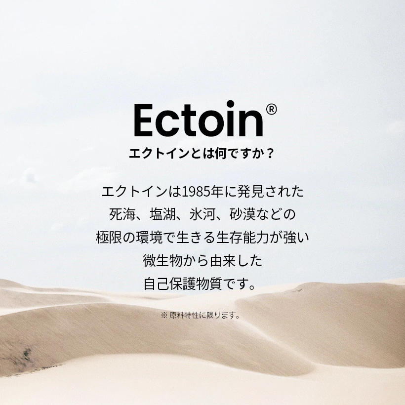 ilso デイリーモイスチャーバブルトナー