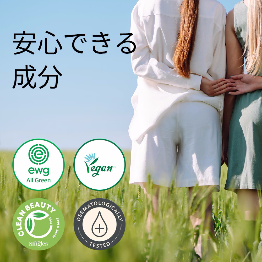 Mary&May シカティーツリースージング ウォッシュオフパック|30g