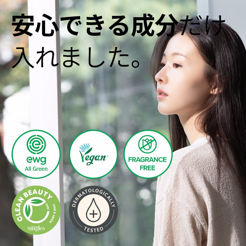 Mary&May ヴィーガンブラックベリーコンプレックスクリームエッセンス