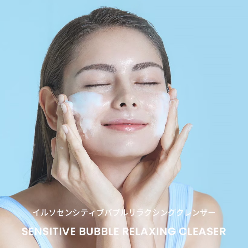 ilso センシティブバブルリラクシングクレンザー