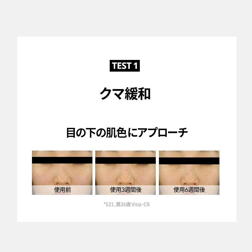 KAHI アイバーム