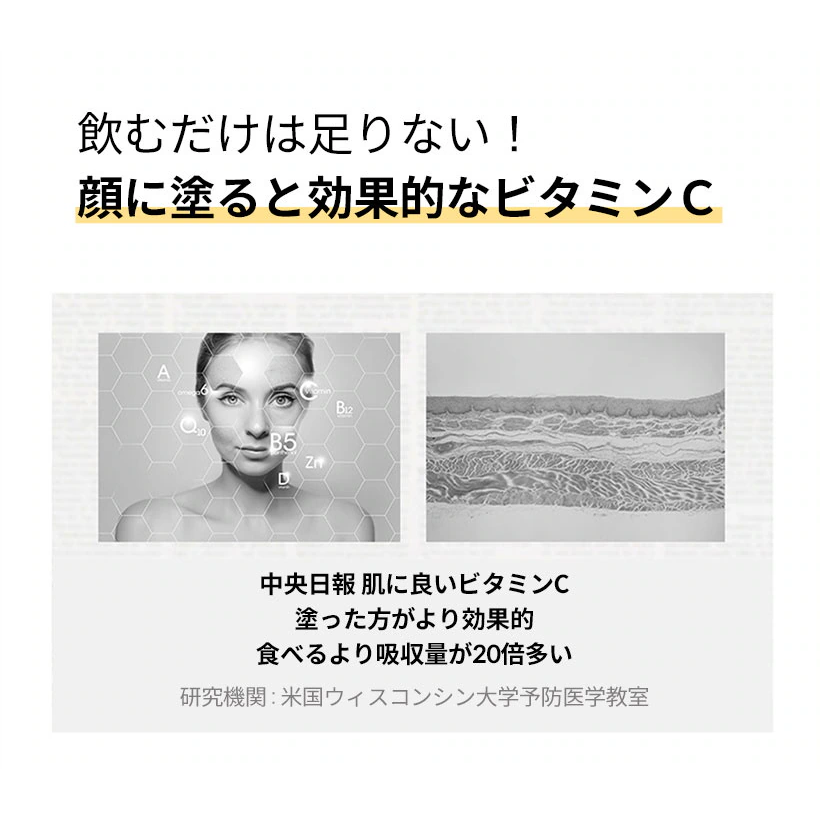 KAHI エクスティンCバーム