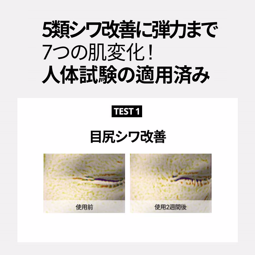 KAHI アクアバーム