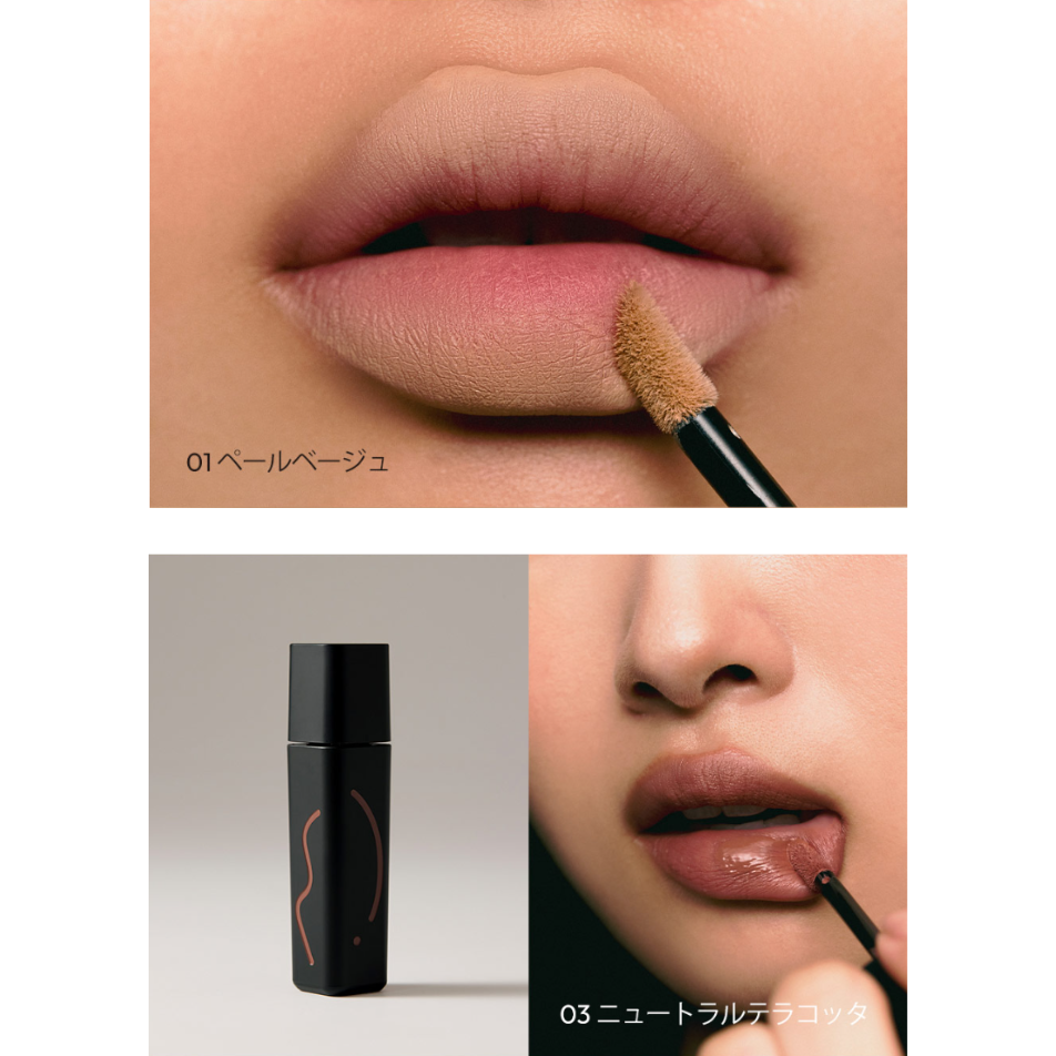 JAVIN DE SEOUL ウィンクリップシェードプライマー