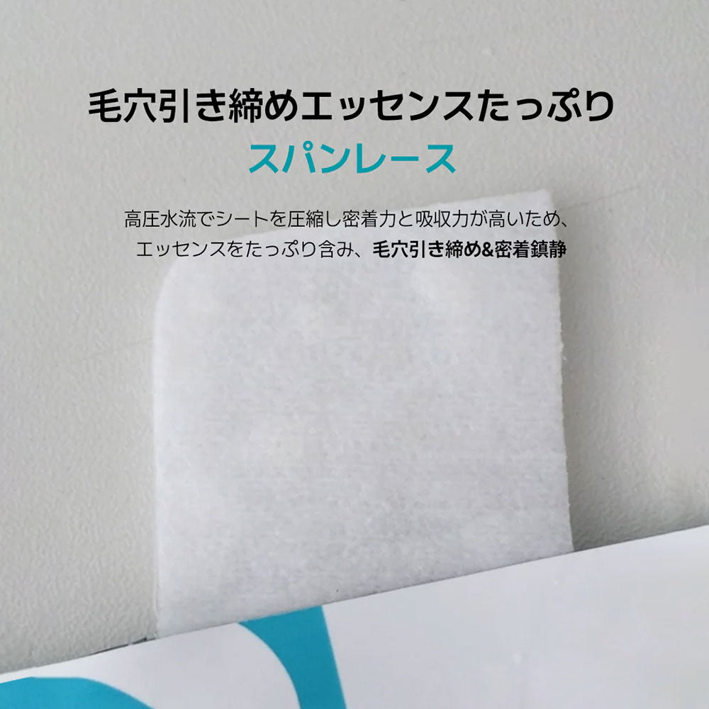 ilso ナチュラルマイルドクリアノーズパック