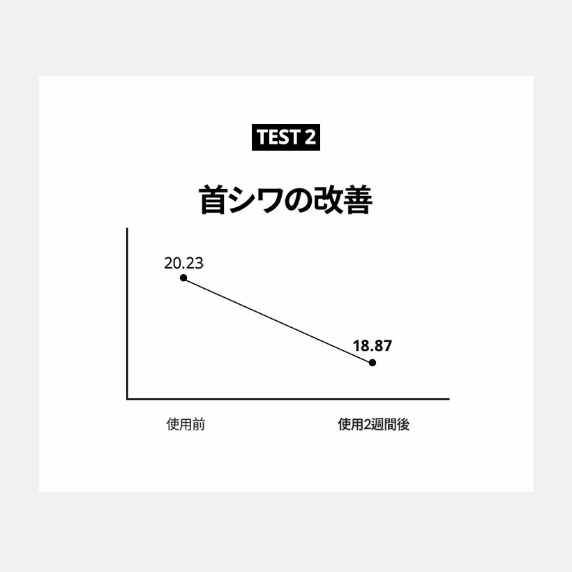 KAHI アクアバーム