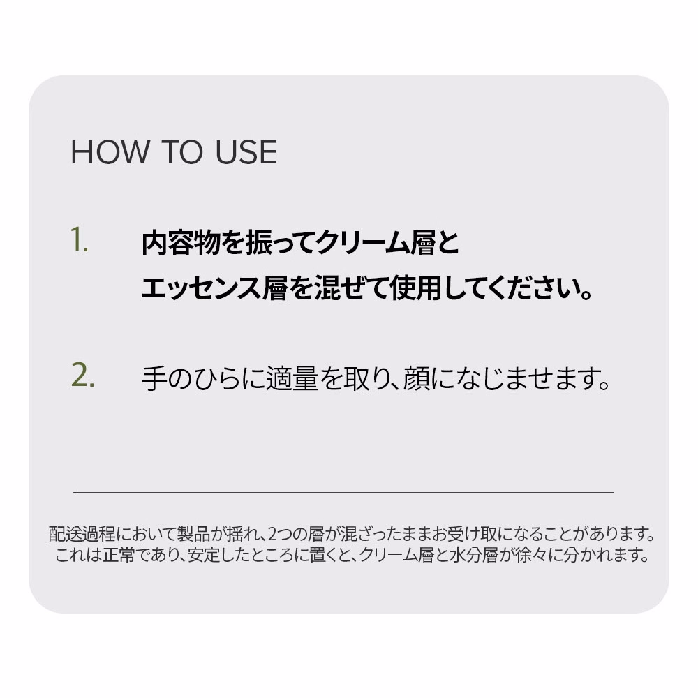 Mary&May ヴィーガンブラックベリーコンプレックスクリームエッセンス