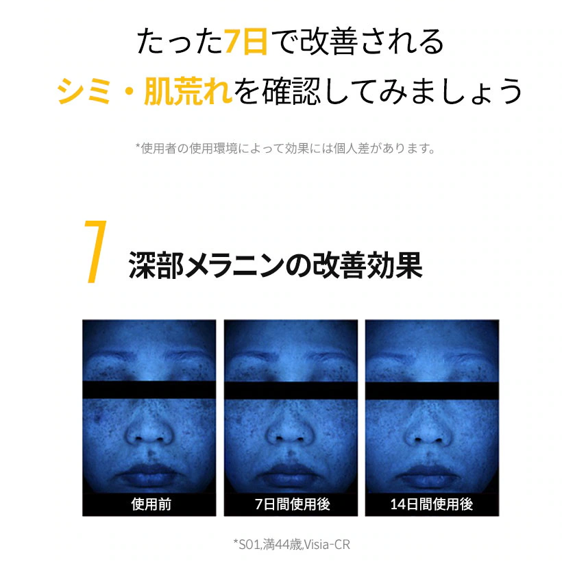 KAHI エクスティンCバーム