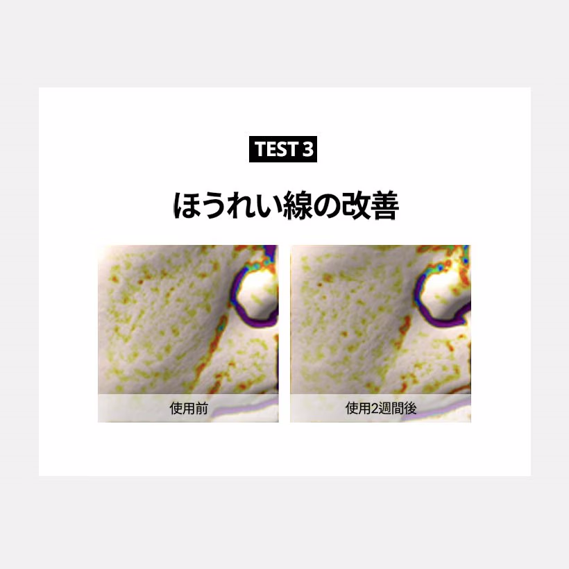 KAHI アクアバーム