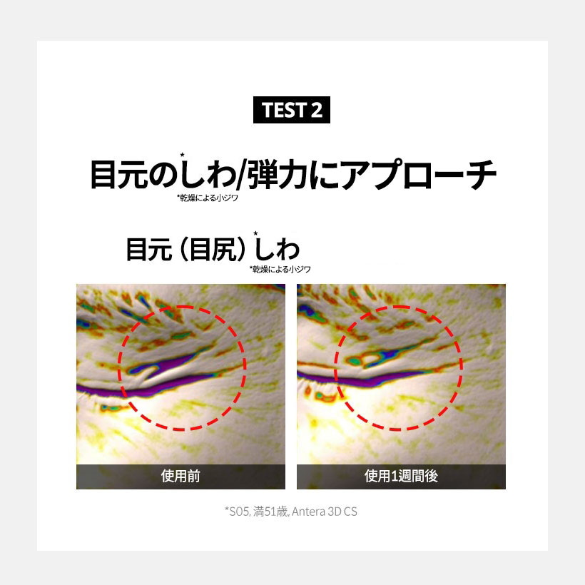 KAHI アイバーム