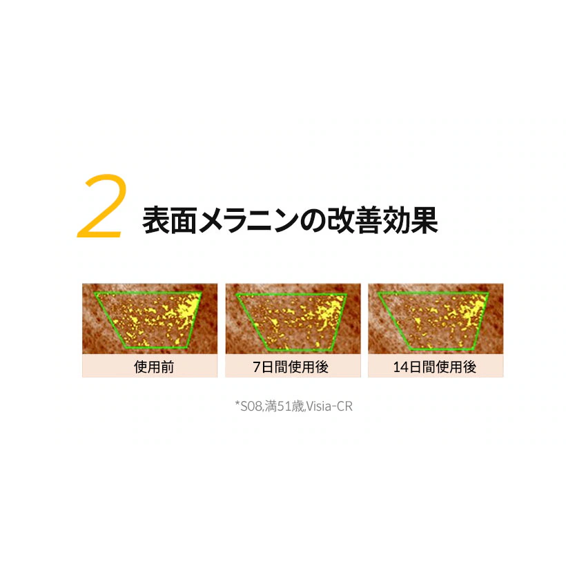 KAHI エクスティンCバーム