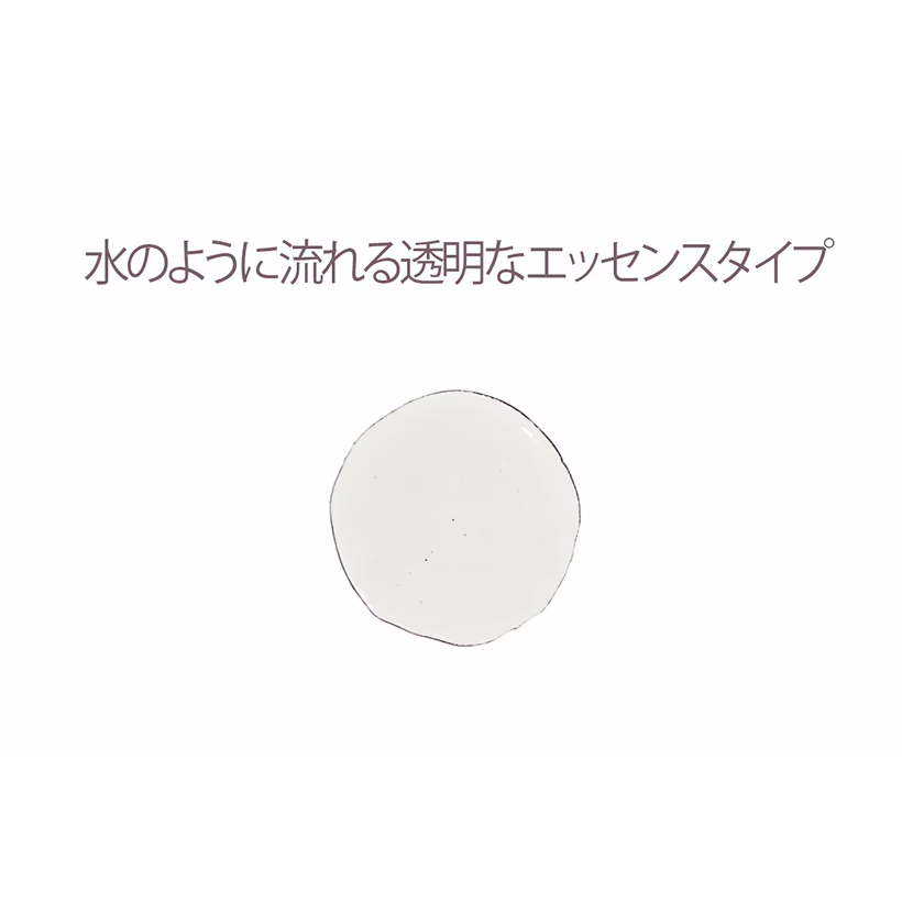 Haruharu Wonder ブラックライスヒアルロニックトナー