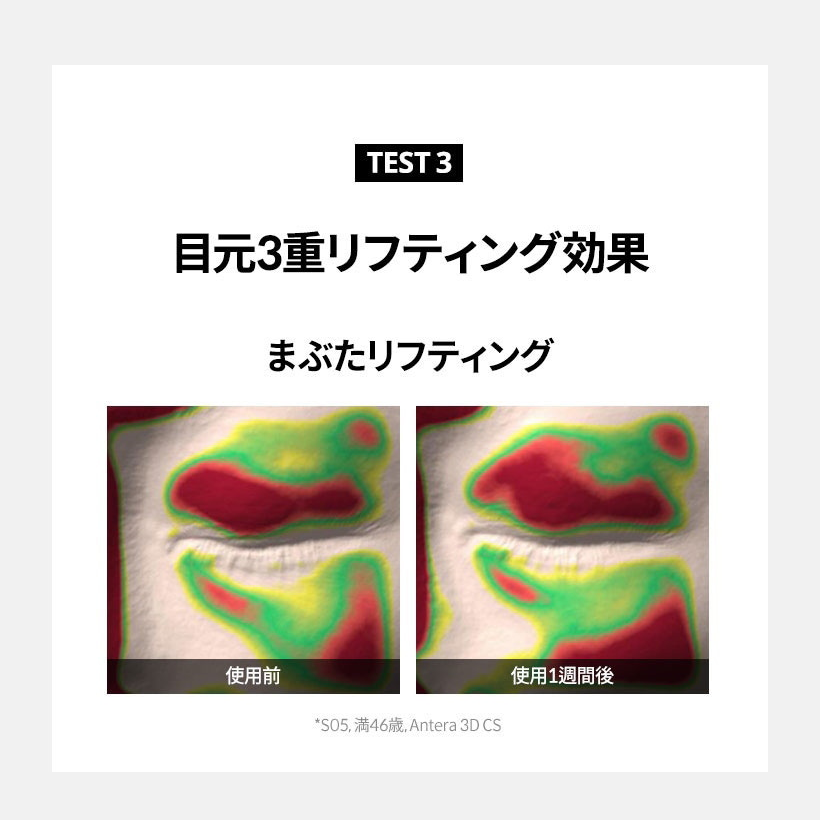 KAHI アイバーム