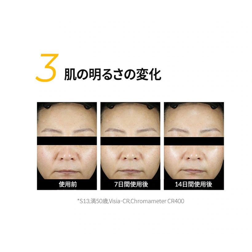 KAHI エクスティンCバーム