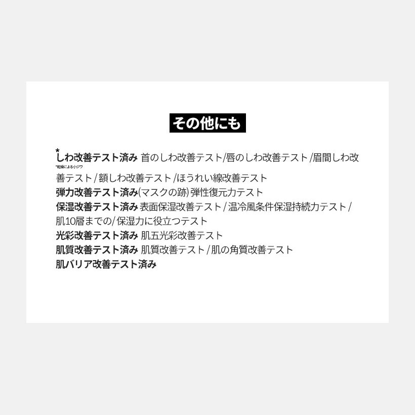 KAHI アイバーム