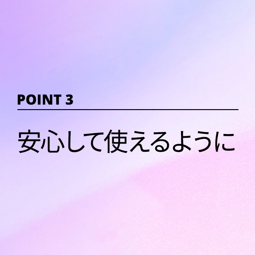 KAHI アイバーム