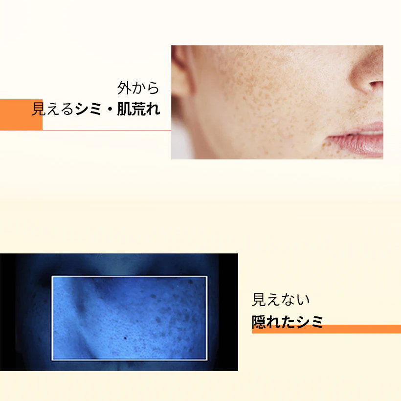 KAHI エクスティンCバーム