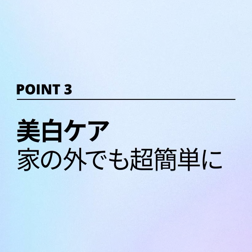 KAHI アクアバーム