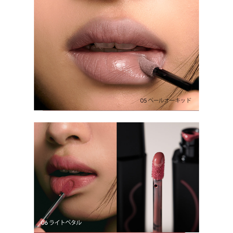 JAVIN DE SEOUL ウィンクリップシェードプライマー