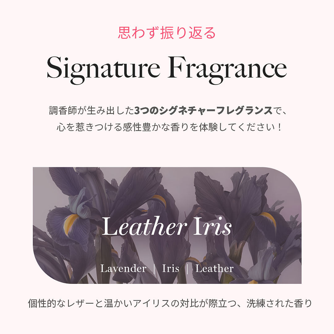 KUNDAL プロテインダメージケアノーウォッシュトリートメント|レザーアイリス