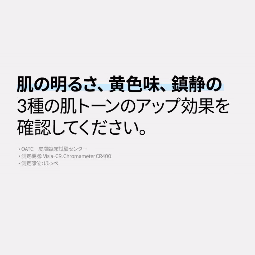 KAHI アクアバーム