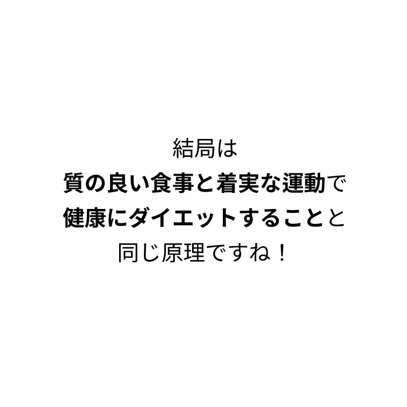 KAHI エクスティンCバーム